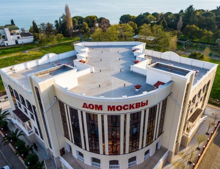 Отель «Дом Москвы» Сухум